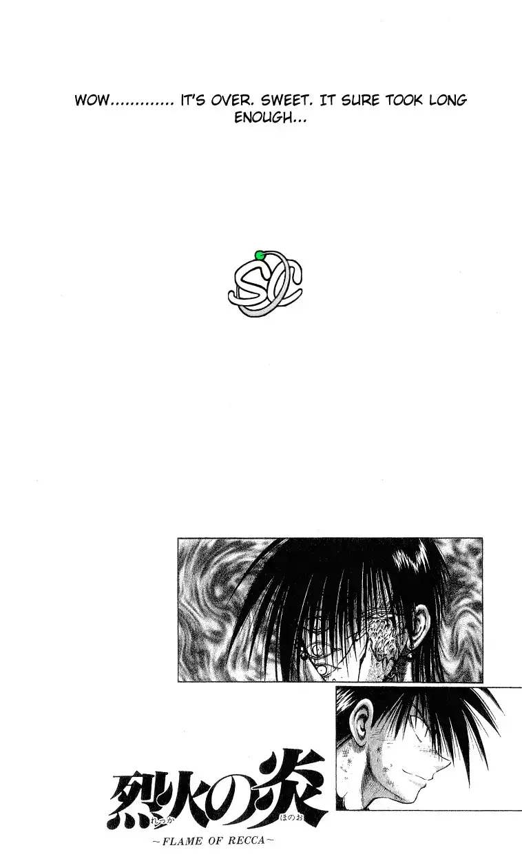 Flame of Recca Chapter 154 16